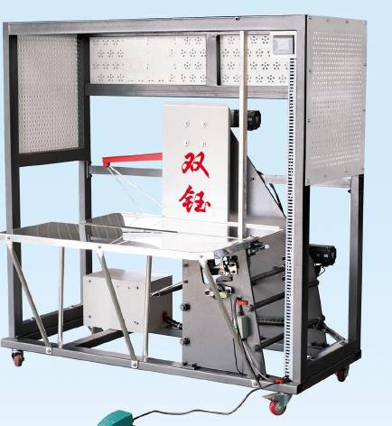 Model 1000 double servo multi-turn baler
