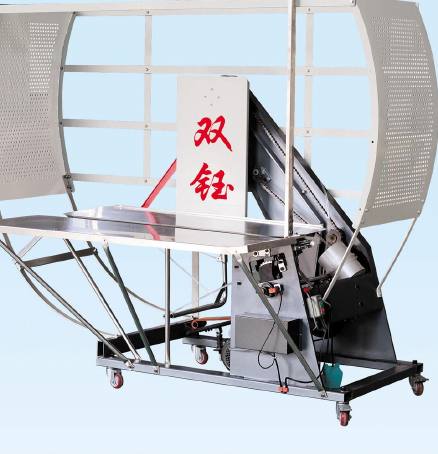 KG-1500 baler