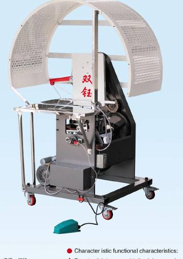 KG-500 baler